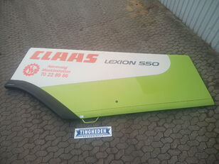 облицовка Claas Lexion 550 для зерноуборочного комбайна Claas Claas Lexion 550